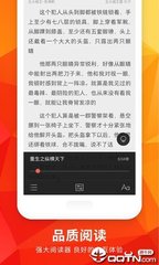 PG电子游戏下载APP